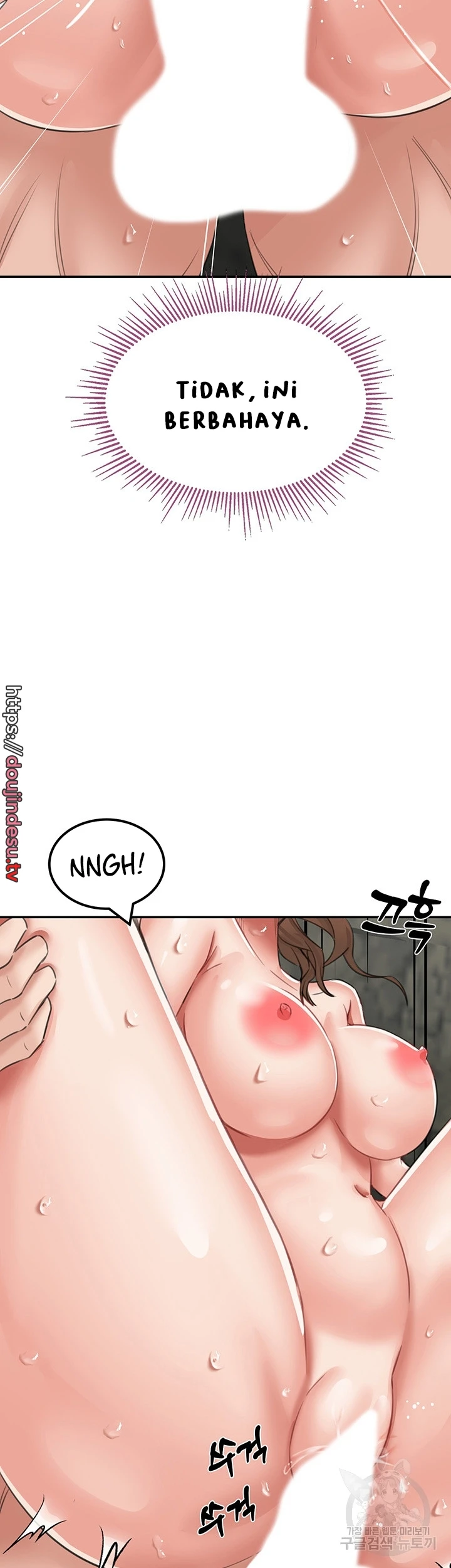 Mother-son Island Survival Chapter 12 - Page 40